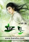 反派师尊的我带着徒弟们天下无敌漫画