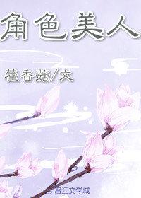 intel主板