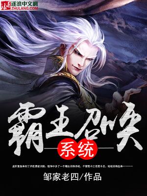 侠女的哀羞房秋盈