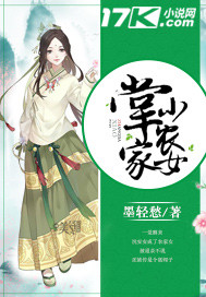 导演没喊停继续演PO