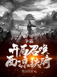强制gc怎么玩