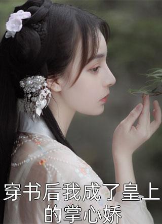 扒丝袜