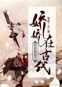 男生吃小兔兔的细节动作