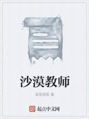 紧急通知界面访问升级