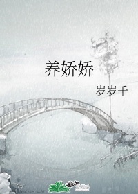 快穿宿主是蓝颜祸水