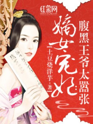 被两个男人吃奶添下面视频