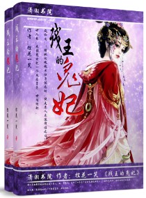 公息28篇