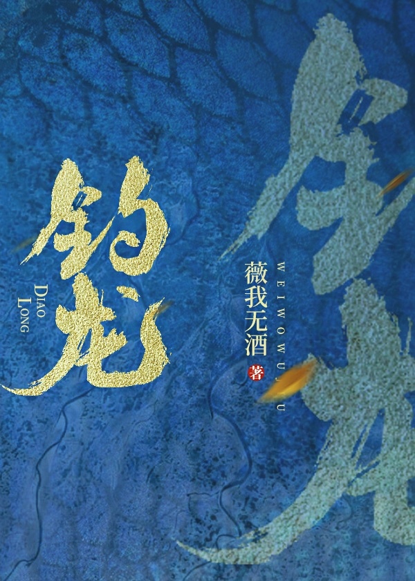 久草精品在线播放