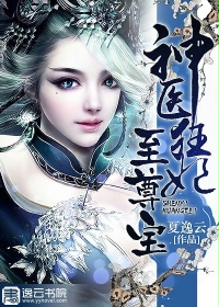 ipx118在线