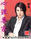 舞儿首发