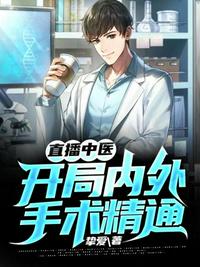 机机对机机30分钟无遮挡软件下载