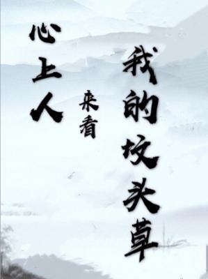 国模私拍sex