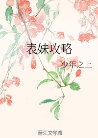 指尖宝