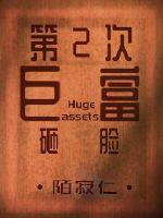 wp588.cn
