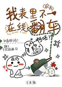 鬼吹灯之龙王五太子墓