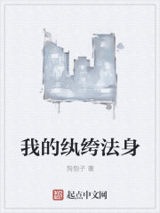 小婷又嫩又紧的