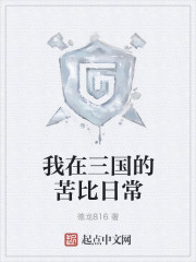 打手冲的19种方法图片