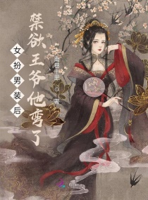 清风修仙录