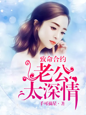 久草网视频在线观看