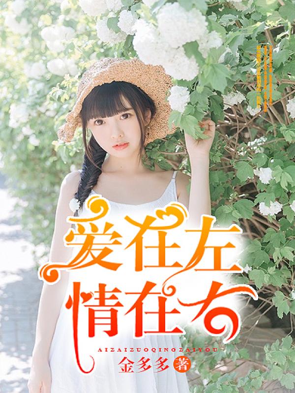 母与儿伦中文字幕
