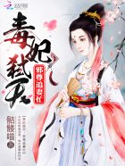 皇帝肉文