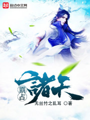 国产性猛交xx乱