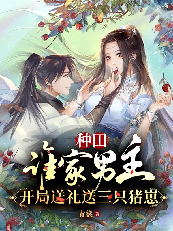 从认真玩游戏开始崛起