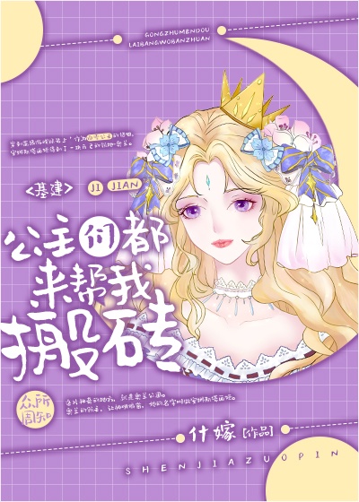 女友系列h