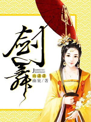 吃你吃上瘾