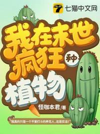 完美搭档韩国电影完整