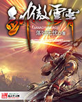 恋夜剧场安卓手机支持uc