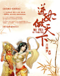 春联如何区分上下联 左右