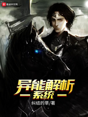 强奷漂亮的护士在线观看