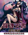 倾听者官方网站