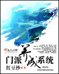 亚洲第一影院