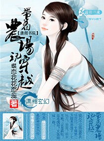 七夕漫画-好看的热门漫画_最新最