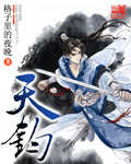 花儿直播下载app