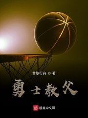 王的宠妃
