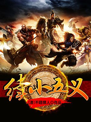 家庭轮乱视频在线观看
