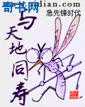 独家试爱电影未删减完整版