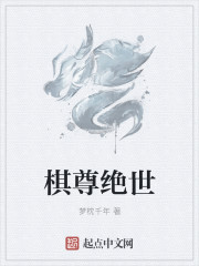 三个王爷一起上王妃h