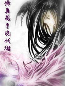 qq813男人资源