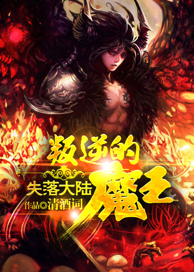夫妇交换20部分小说