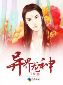哆啦a梦静香的本子库