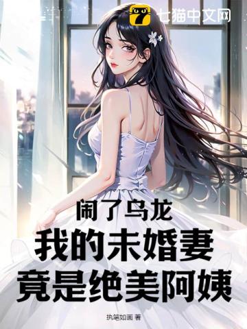 极品人妖sarina24