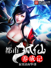 打工声优