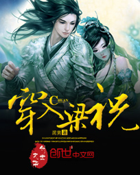 希尔斯布莱德丘陵在哪