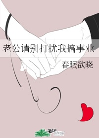 gay倾辛