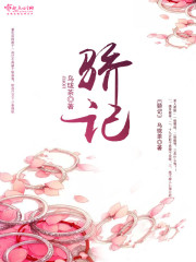 情涩直播a毛大片