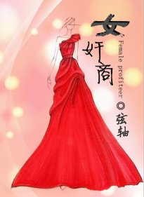 精品人伦一区二区三区蜜桃牛牛